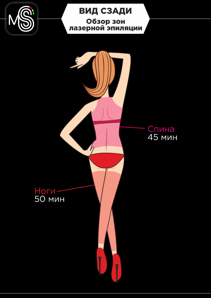 Zony_risunok2 (1).jpg Zony_risunok2 (1).jpg