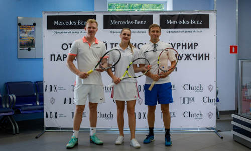 Институт Красоты и СПА TUTTO bene выступил партнером Открытого турнира парного разряда среди мужчин по теннису "Mercedes Benz Open"