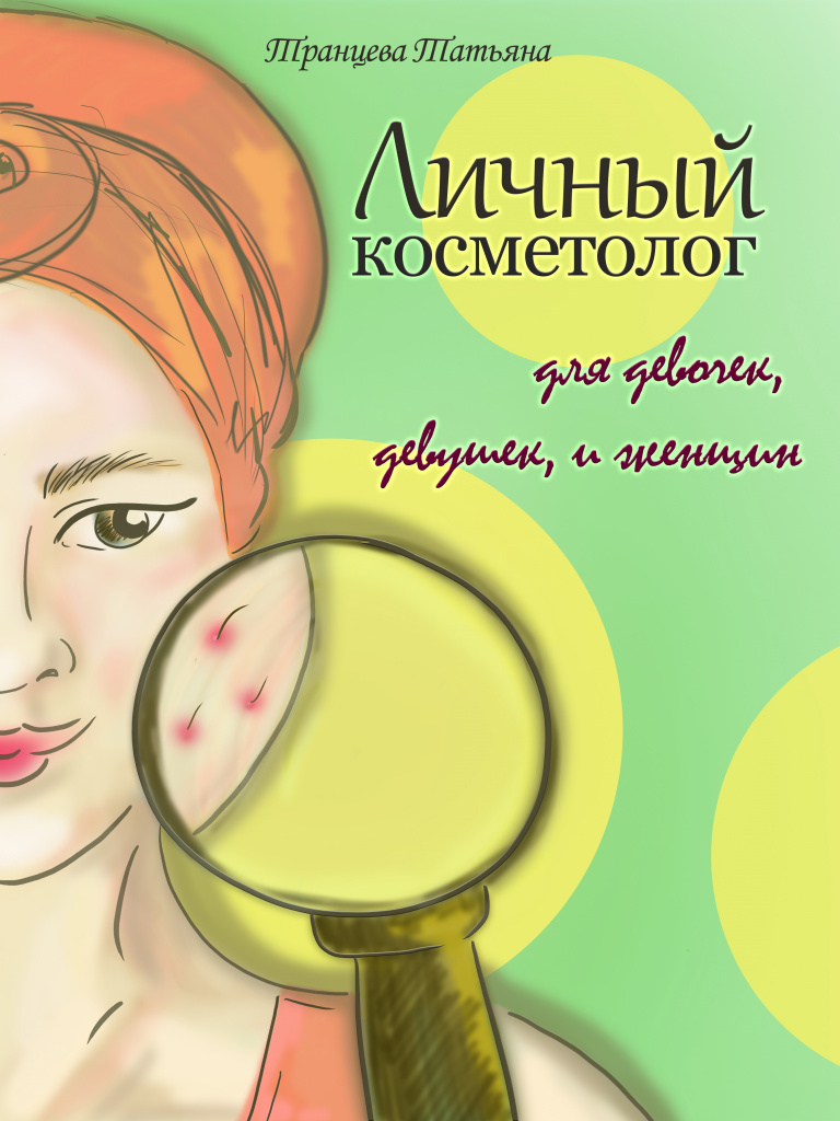 1_page-0001.jpg 1_page-0001.jpg