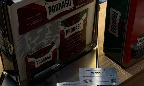 Лимитированная коллекция металлических сертификатов