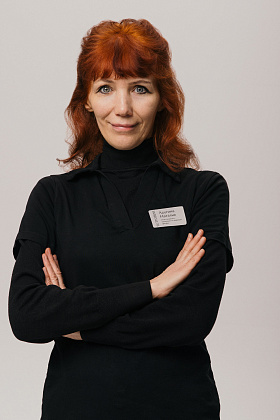 Адугина Наталья (цоколь)