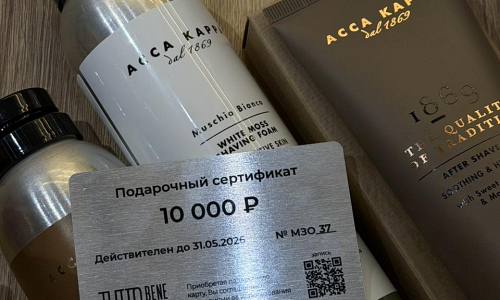 Лимитированная коллекция металлических сертификатов