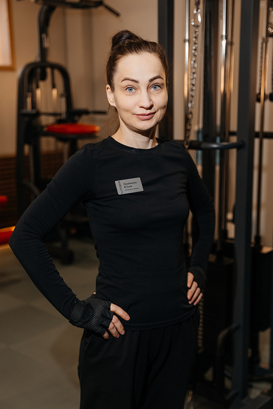 Анайкина Юлия (зал)