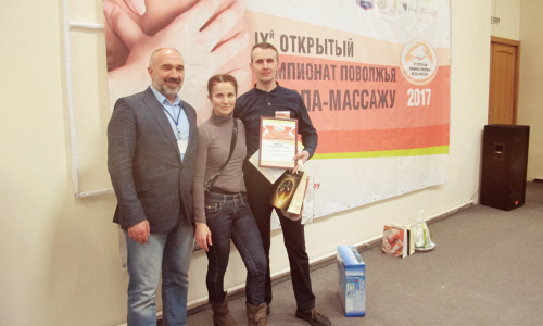 IX Открытый чемпионат Поволжья по СПА-массажу