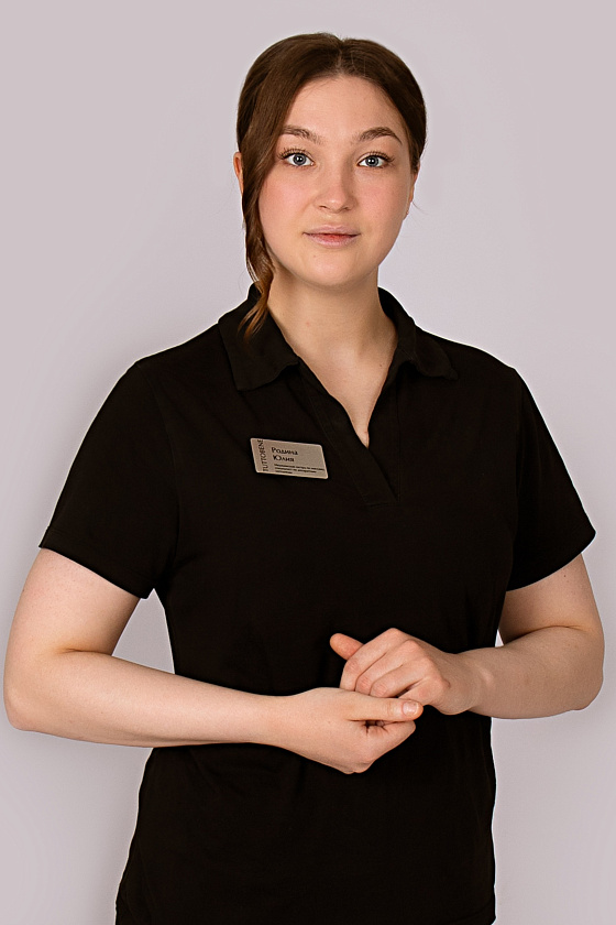 Родина (Хватова) Юлия