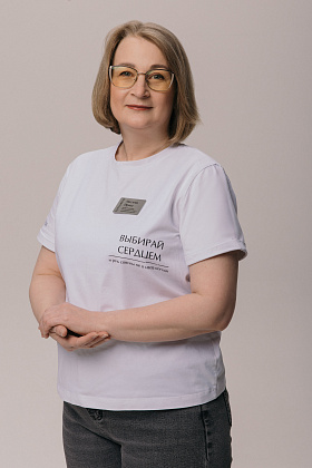 Маслова Ирина