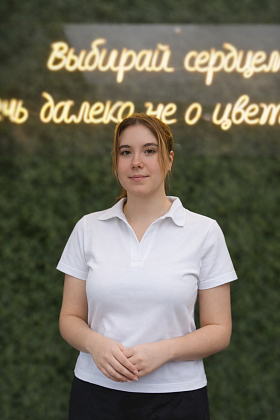 Дмитриева Олеся